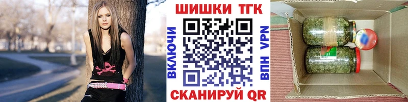 Магазин наркотиков Прохладный Гашиш  COCAIN  Меф мяу мяу 