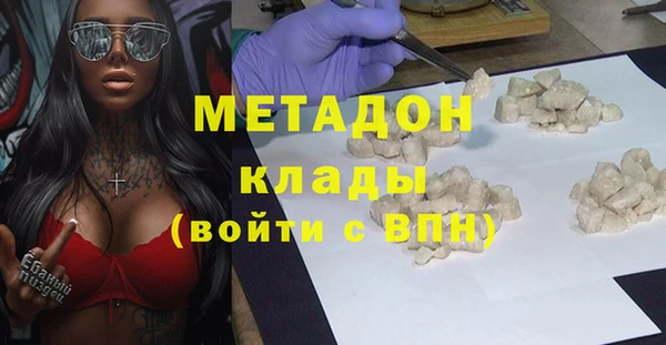 mix Балахна