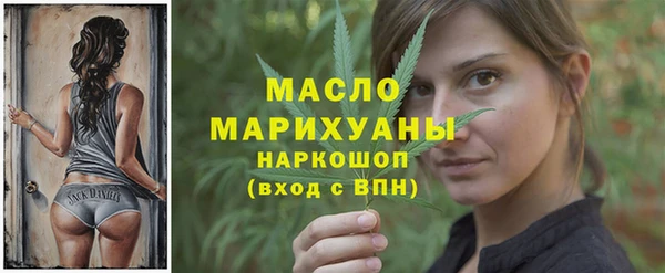 mix Балахна