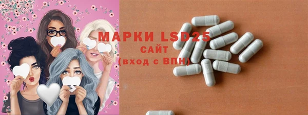mix Балахна