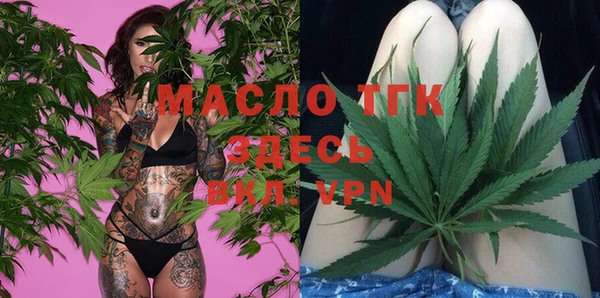 синтетический гашиш Баксан
