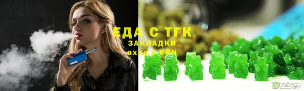 mix Балахна
