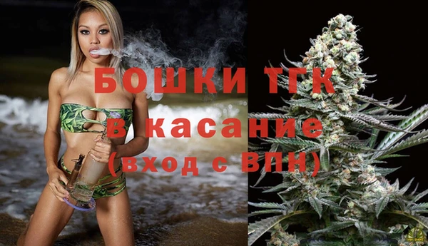 синтетический гашиш Баксан