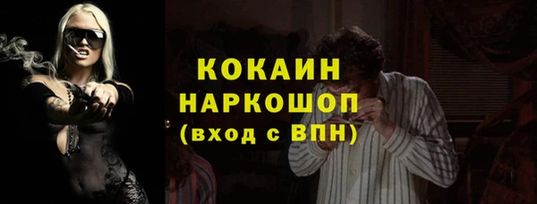 mix Балахна
