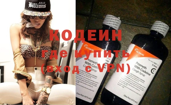 mix Балахна