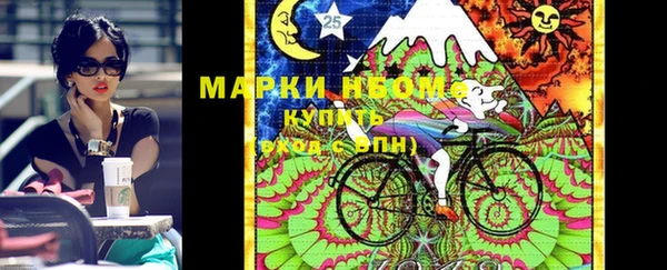 mix Балахна