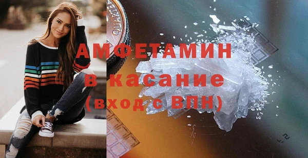 синтетический гашиш Баксан