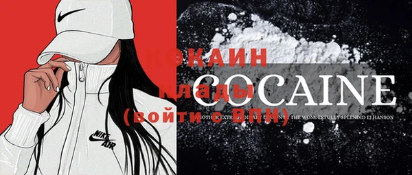 mix Балахна