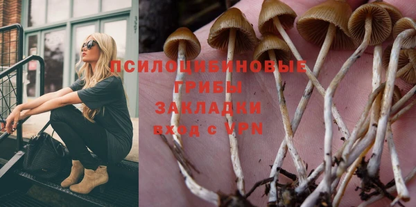 mix Балахна