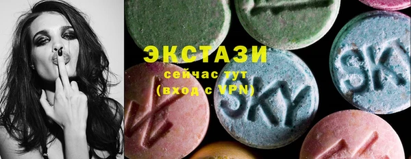 метадон Новодвинск