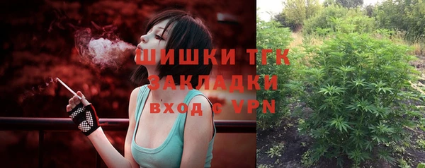 синтетический гашиш Баксан