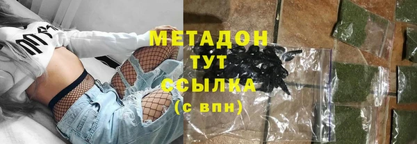 mix Балахна