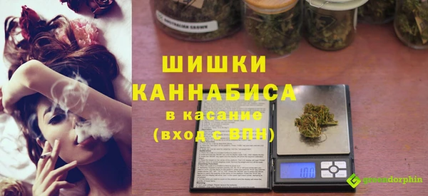синтетический гашиш Баксан