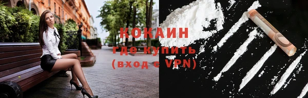 синтетический гашиш Баксан
