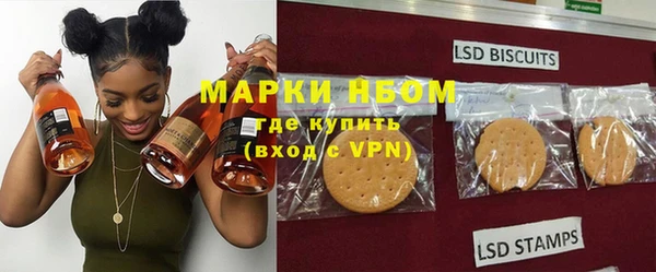 синтетический гашиш Баксан