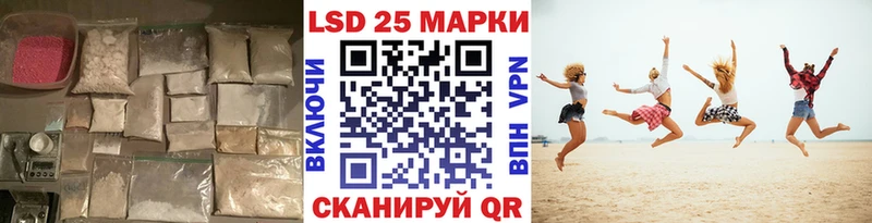 мега как зайти  Прохладный  ЛСД экстази ecstasy 