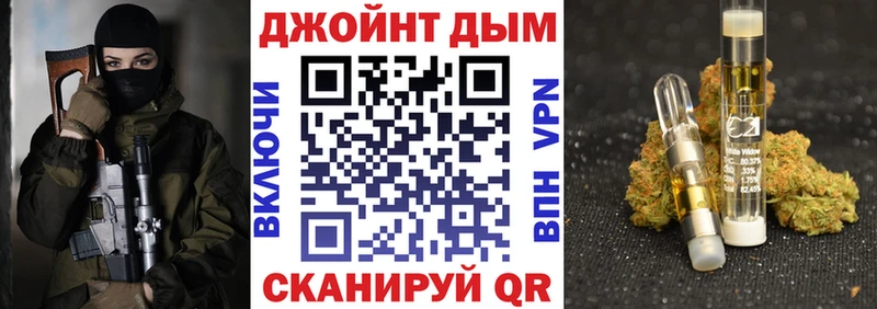 Каннабис гибрид  Прохладный 